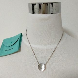 ティファニー(Tiffany & Co.)の★値下げ★Tiffanyティファニー　シルバーネックレス(ネックレス)