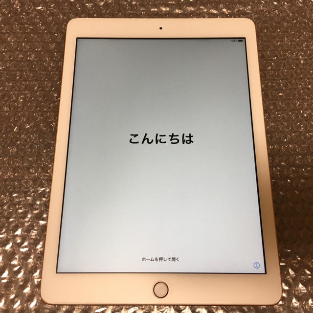 憧れの iPad 第6世代 32GB- Wi-Fiモデル APPLE (第6世代) 32GB Wi-Fi