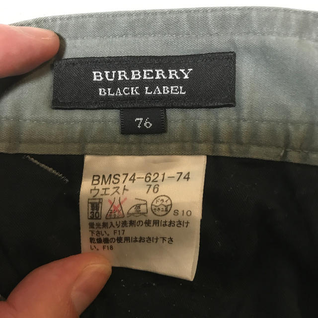 BURBERRY BLACK LABEL(バーバリーブラックレーベル)のBurberry / ハーフ・ショートパンツ レディースのパンツ(ショートパンツ)の商品写真