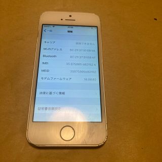 iPhone5s 32GB シルバー キズあり(スマートフォン本体)