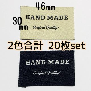 布 刺繍 タグ pitti様専用ページ-