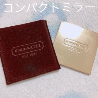 コーチ(COACH)の鏡(その他)