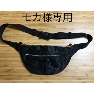 ポーター(PORTER)の【モカ様専用】吉田カバン　PORTER　タンカー　ウエストバッグ(ウエストポーチ)