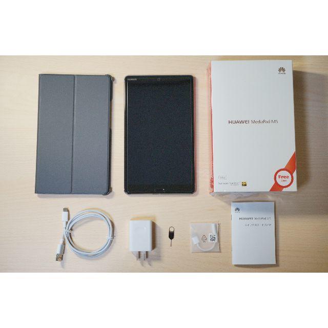 Huawei MediaPad M5 8.4" Wi-Fiモデル SHT-W09