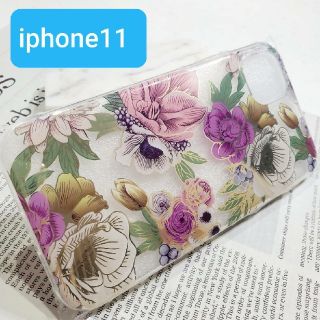 ★新品★iphone11 ケース カバー 花柄 フレンチシャビー(iPhoneケース)