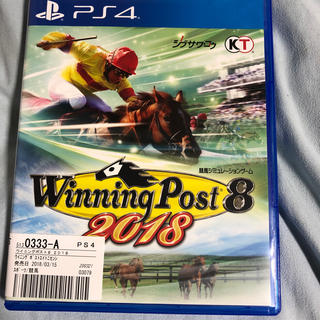 ウイニングポスト8 2018 PS4(家庭用ゲームソフト)