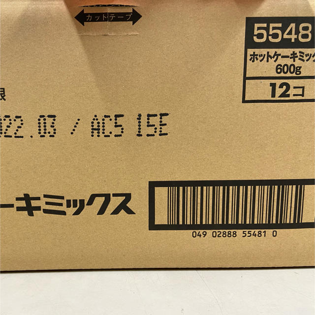 森永　ホットケーキミックス　600g×12袋食品/飲料/酒