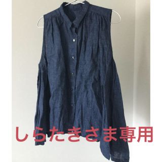 ネストローブ(nest Robe)のnest Robe リネンノースリーブフレアブラウス(シャツ/ブラウス(半袖/袖なし))