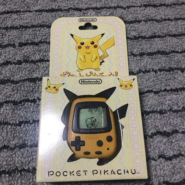 ポケモン ポケットピカチュウ 万歩計の通販 By ゆいちん S Shop ポケモンならラクマ ポケモン ポケットピカチュウ 万歩計の通販 By ゆいちん S Shop ポケモンならラクマ