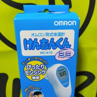 オムロン(OMRON)のみぃたろうさま専用　(その他)