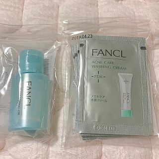 ファンケル(FANCL)のファンケルマイルドクレンジングオイル20ml  アクネケア洗顔クリームサンプル(サンプル/トライアルキット)