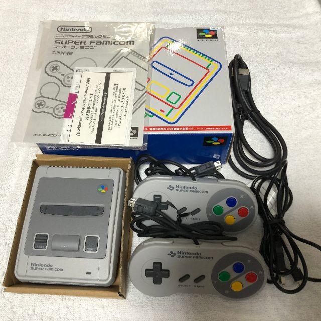 任天堂 - スーパーファミコンミニ　任天堂クラシックミニ
