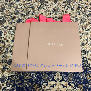 ルナソル(LUNASOL)のルナソル　ショッパー　ショップバッグ　袋　ショップ袋　紙袋(ショップ袋)