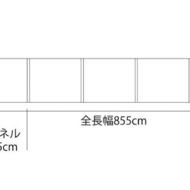 ★新品　廃盤★テンマクデザイン　陣幕ワイドコットン★