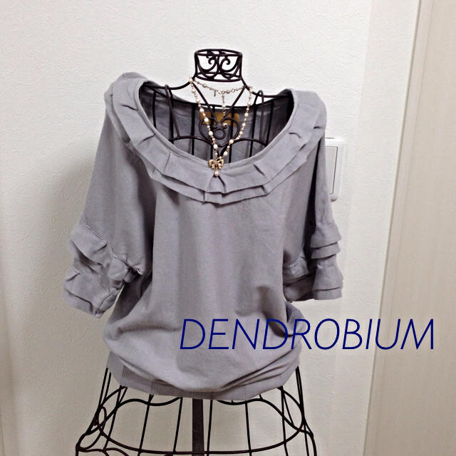 DENDROBIUM(デンドロビウム)の本日終了◆華やか大人ニット レディースのトップス(ニット/セーター)の商品写真