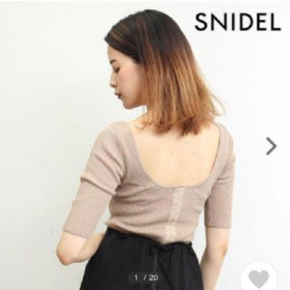 スナイデル(SNIDEL)の新品　スナイデル　オーガニックハーフスリーブニット(カットソー(半袖/袖なし))