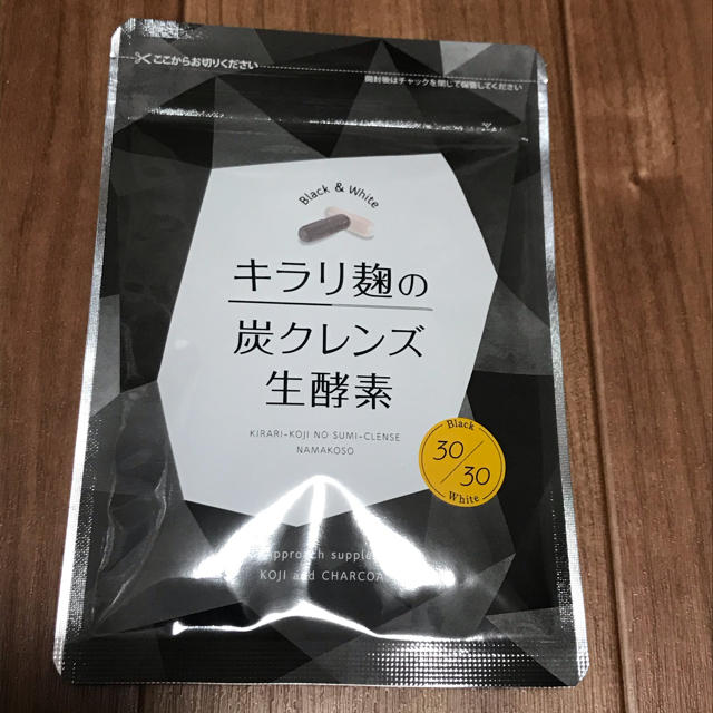 キラリ麹の炭クレンズ生酵素 30粒入の通販 by nene.ko's shop｜ラクマ
