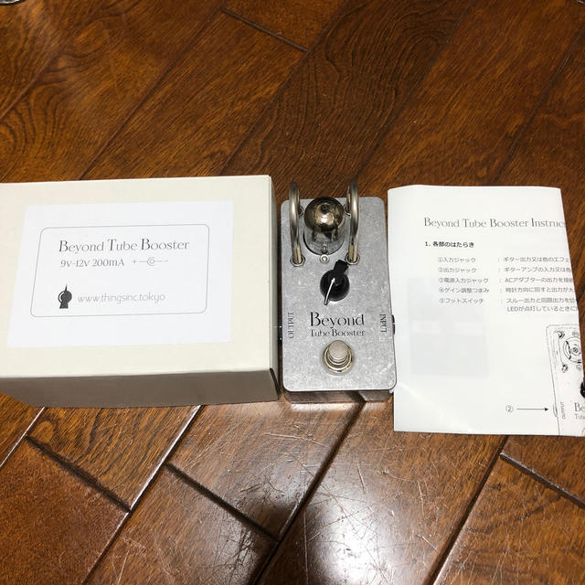 Beyond Tube Booster  美品　エフェクター ブースター