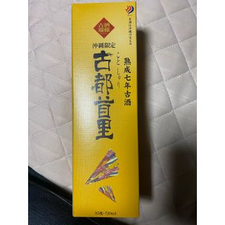 沖縄限定 泡盛　古都首里35度 720ml(焼酎)