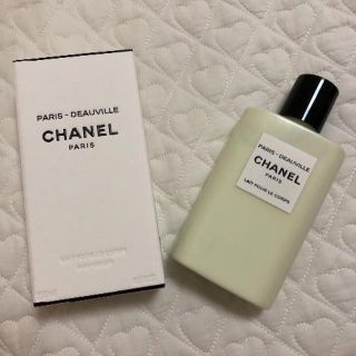 シャネル(CHANEL)のCHANEL ボディーローション(ボディローション/ミルク)