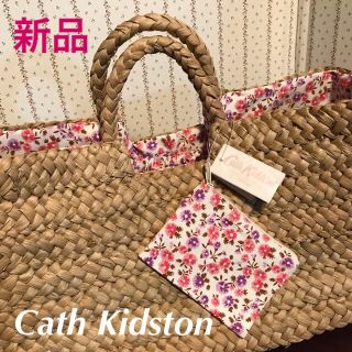 キャスキッドソン(Cath Kidston)のキャスキッドソン カゴバッグ(かごバッグ/ストローバッグ)