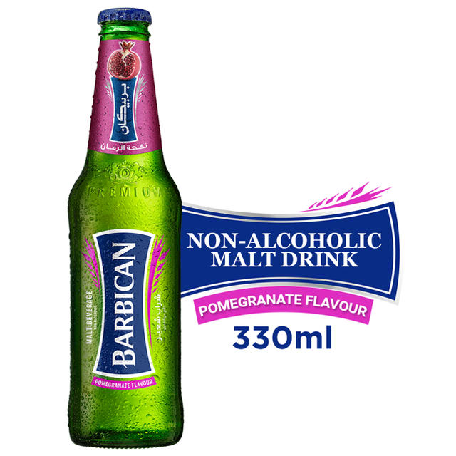 バービカンノンアルコールビール (330ml×24本) ザクロ ビール