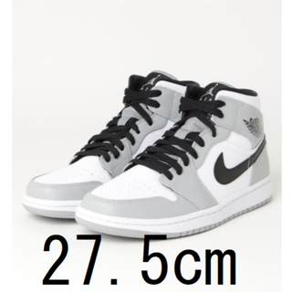 ナイキ(NIKE)のNIKE AIR JORDAN 1 MID LIGHT SMOKE GREY(スニーカー)