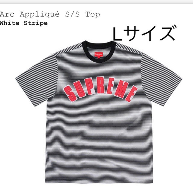 新品未開封Supreme Arc Appliqué S/S Top 最終値段