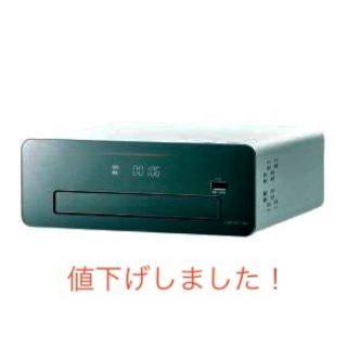 パナソニック(Panasonic)のmilkit様専用　【新品未開封】Panasonic DMR-BCT1060(DVDレコーダー)