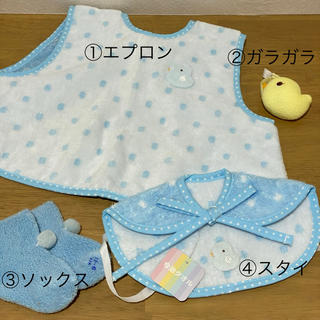 イマバリタオル(今治タオル)の赤ちゃんの城 スタイ等 4点セット 新品(お食事エプロン)