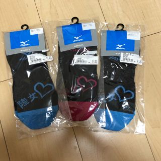 ミズノ(MIZUNO)のMIZUNO ソックス 3足セット(ソックス)