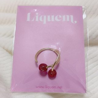 ♡sugar♡様　専用【新品未使用】liquem チェリーリング(リング(指輪))