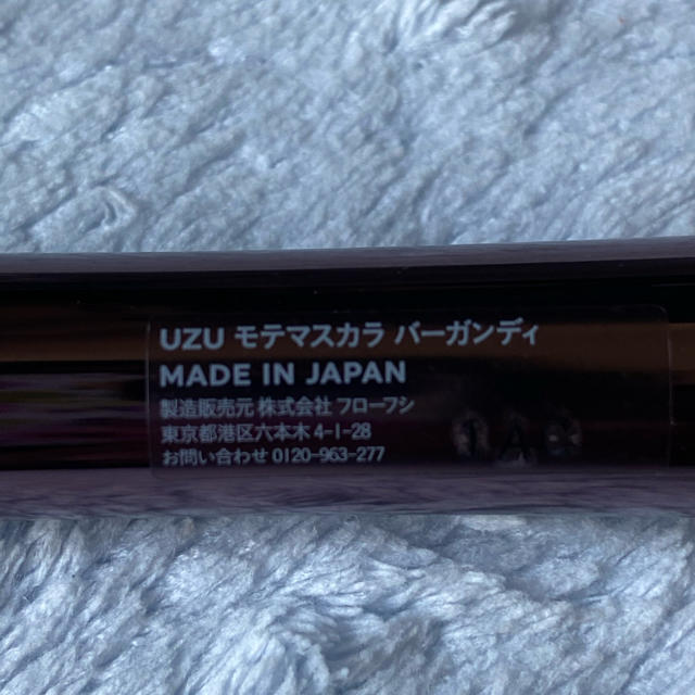 FLOWFUSHI(フローフシ)のUZU  モテマスカラ コスメ/美容のベースメイク/化粧品(マスカラ)の商品写真