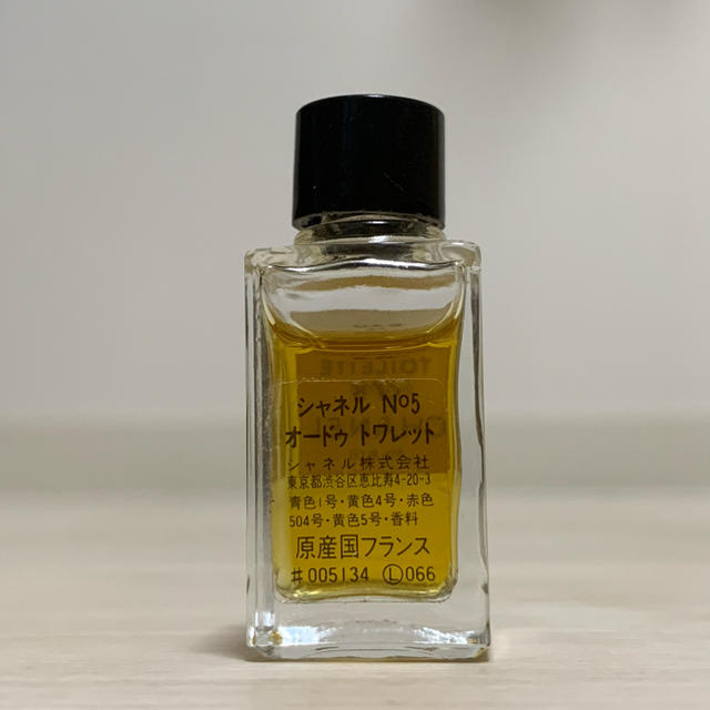 CHANEL(シャネル)のCHANEL No.5 エンタメ/ホビーのエンタメ その他(その他)の商品写真