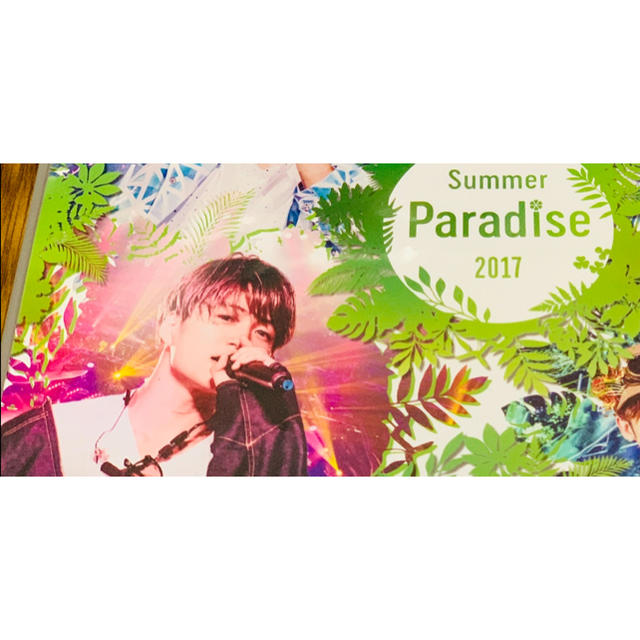 サマパラ Summer Paradise 2017 菊池風磨 ソロコンDISC