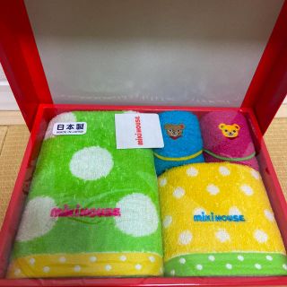 ミキハウス(mikihouse)のタオルセット(タオル/バス用品)