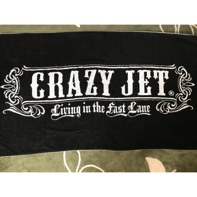 CRAZY JET 今治ビッグタオル