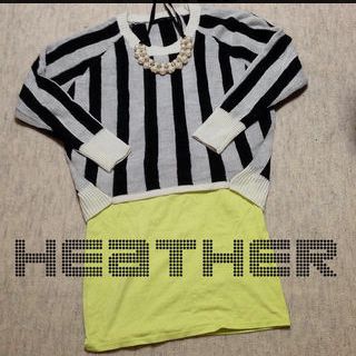 ヘザー(heather)のheather★ストライプニット(ニット/セーター)