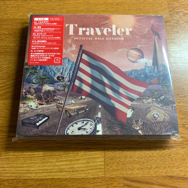 Traveler【初回限定盤LIVE DVD盤】