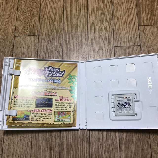 ポケモン(ポケモン)の【中古】ポケモン不思議のダンジョン ～マグナゲートと∞迷宮～  エンタメ/ホビーのゲームソフト/ゲーム機本体(携帯用ゲームソフト)の商品写真