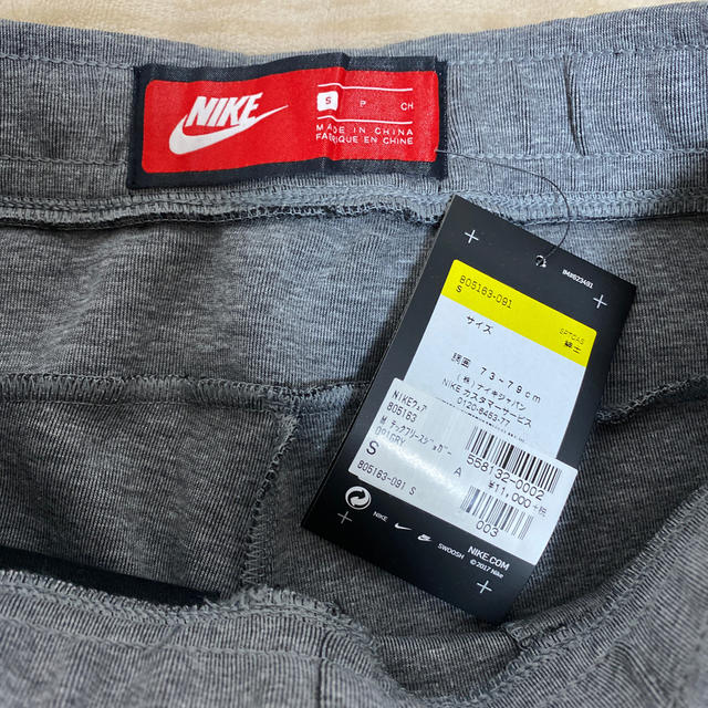 NIKE(ナイキ)のNIKE テックフリース パンツ　新品タグ付き メンズのトップス(スウェット)の商品写真