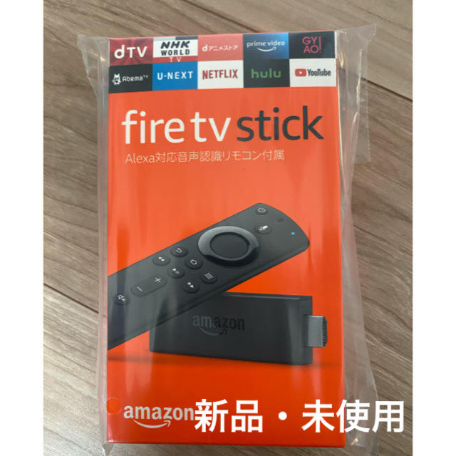 Amazon Fire TV Stick ファイヤースティックTV 新品