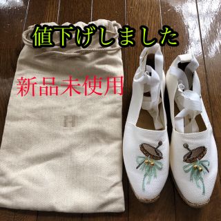 エルメス(Hermes)の【エルメス☆HERMES☆エスパドリーユ36サイズ(23センチ)&シューズケース(サンダル)