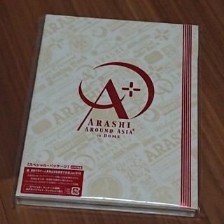 アラシ(嵐)の★つむじさん専用★ARASHI　AROUND　ASIA　＋　in　DOME(ミュージック)