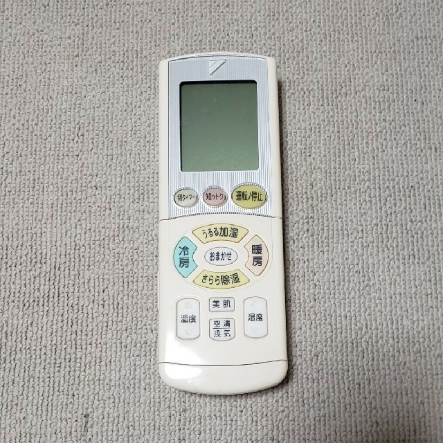 DAIKIN(ダイキン)の※専用出品です。　リモコン　エアコン用　ダイキン　DAIKIN　うるさら スマホ/家電/カメラの冷暖房/空調(その他)の商品写真