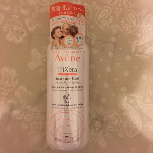 Avene(アベンヌ)のアベンヌ トリクセラNT フルイドクリーム 400ml コスメ/美容のボディケア(ボディクリーム)の商品写真