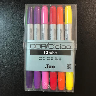 COPIC 12 color(カラーペン/コピック)