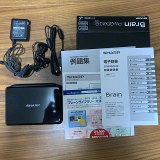 シャープ(SHARP)の【値下げ】brain 電子辞書　PW-GC610-B(その他)