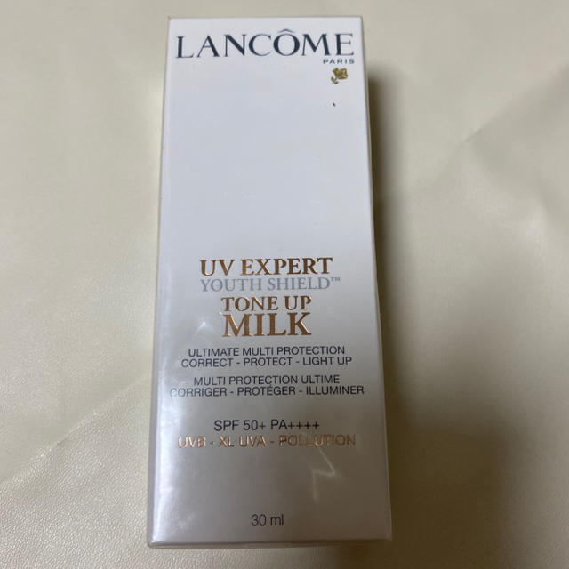 LANCOME(ランコム)のランコム日焼け止め乳液 コスメ/美容のボディケア(日焼け止め/サンオイル)の商品写真