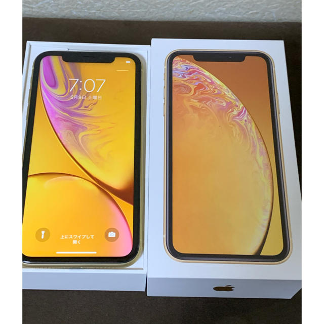 iPhone XR 128 イエロー　SIMロック解除済み